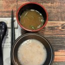 필참치 이미지