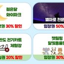 와이.영 이미지