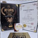 연상 | 고운동수학 세종 고운동 연상수학학원 수업 후기