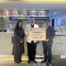 튼튼의원 이미지