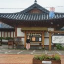 공주-22 | (22년 8월)공주한옥마을 후기(나루관, 고마관 온돌후기, 식당, 족욕체험, 전통체험 팁)