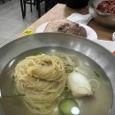 진미 평양냉면 이미지