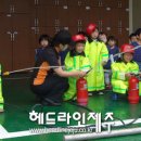 삼도어린이집 이미지