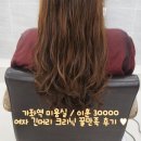 이훈플랜 30000 이미지