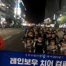 액션 치어리딩 이미지