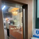 [마산 합성동 미용실] 남자 머리 전문 미용실 합성동 맨인브라운 컷트 후기