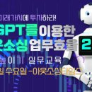디케이메디칼솔루션(주) 이미지
