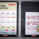 스트라이크존용화구장 이미지