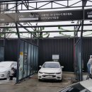 커피란 워시데이(coffee RAN; wash day) 이미지