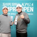 건우모터스 이미지