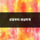 오헤어살롱 - 천안시 서북구 한들2로 34-28 | 오헤어살롱