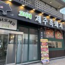 수원-0695 이미지