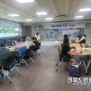 금천면사무소 회의실 이미지