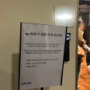 원선파출소 공용화장실 | 행복을 찾아서 - 디자인하우스 프로퍼티브랜딩디자인 실무과정 수료 후기