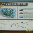 에쿠스노래연습장 이미지