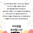 방서지역아동센터 이미지