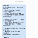 서쪽벳디 이미지