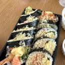 노은동 반석동 맛집 스시븟 연어김밥 연어후토마키 후기