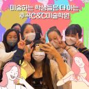 233-운정3-233 이미지