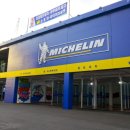 예일모터스 이미지