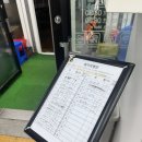덕이네 | 서산 맛집 덕이네 황제 바지락 칼국수 짬뽕칼국수 후기