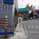 북평 달량진성 이미지