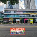 지웰2층약국 이미지