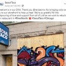 마마식당 이미지