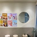 매머드익스프레스역점