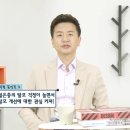 디비전 스칼프 이미지