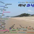 영등동-59 이미지