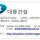 대륭테크노타운 앞 이미지