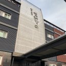 엘레강스모텔 이미지