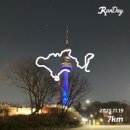 GS25 장충동호점 | 동대입구역 맛집 무청감자탕 장충점 우거지 감자탕