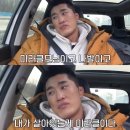 겸상 이미지