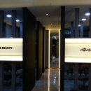 뷰티스테이(BEAUTY STAY) 네이버블로그