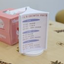 제이.미 이미지