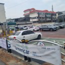 어굼터 용전점 이미지