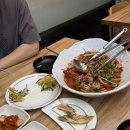 둔촌동 횟집에서 물회 먹은 날 | 푸른바다맛집 솔직 후기🐟