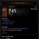악사농장 이미지
