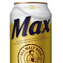 하이맥스 플레이 | 홍대 방탈출 오아시스 뮤지엄 하이맥스 5인 후기