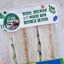 씨유(CU)오이도 이미지