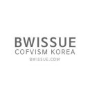 커피업 로스터스 이미지