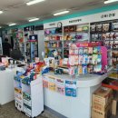 새문약국 이미지