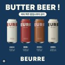 이유있는술집 이미지