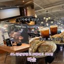 상계 노원 복합문화공간 더숲 카페 영화관 이용 후기