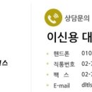 디케이이앤씨 이미지