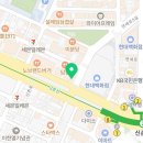 임희식치과의원 이미지