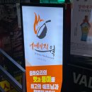 이대 어메이징웍 / 솔직후기 내돈내산