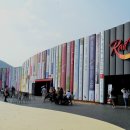 레일바이크 이미지